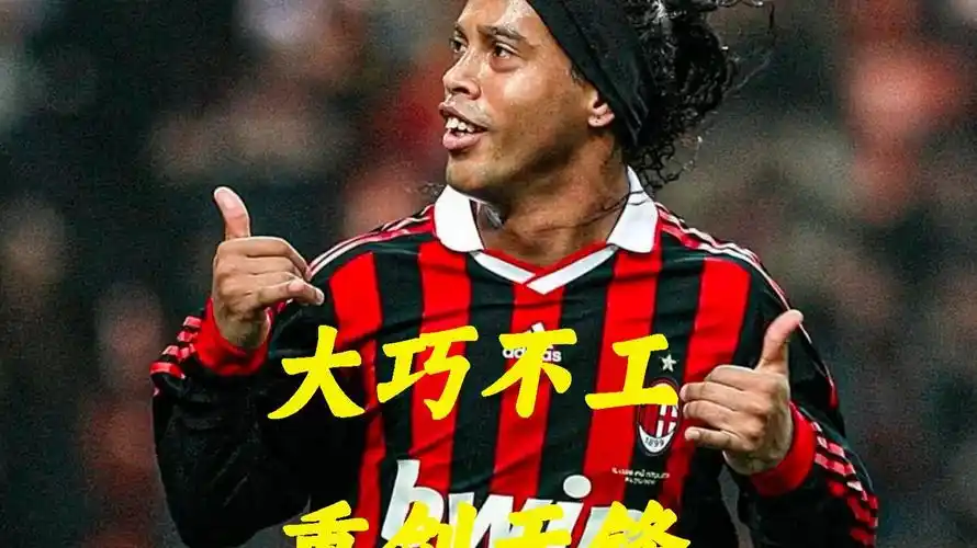 定位相当明